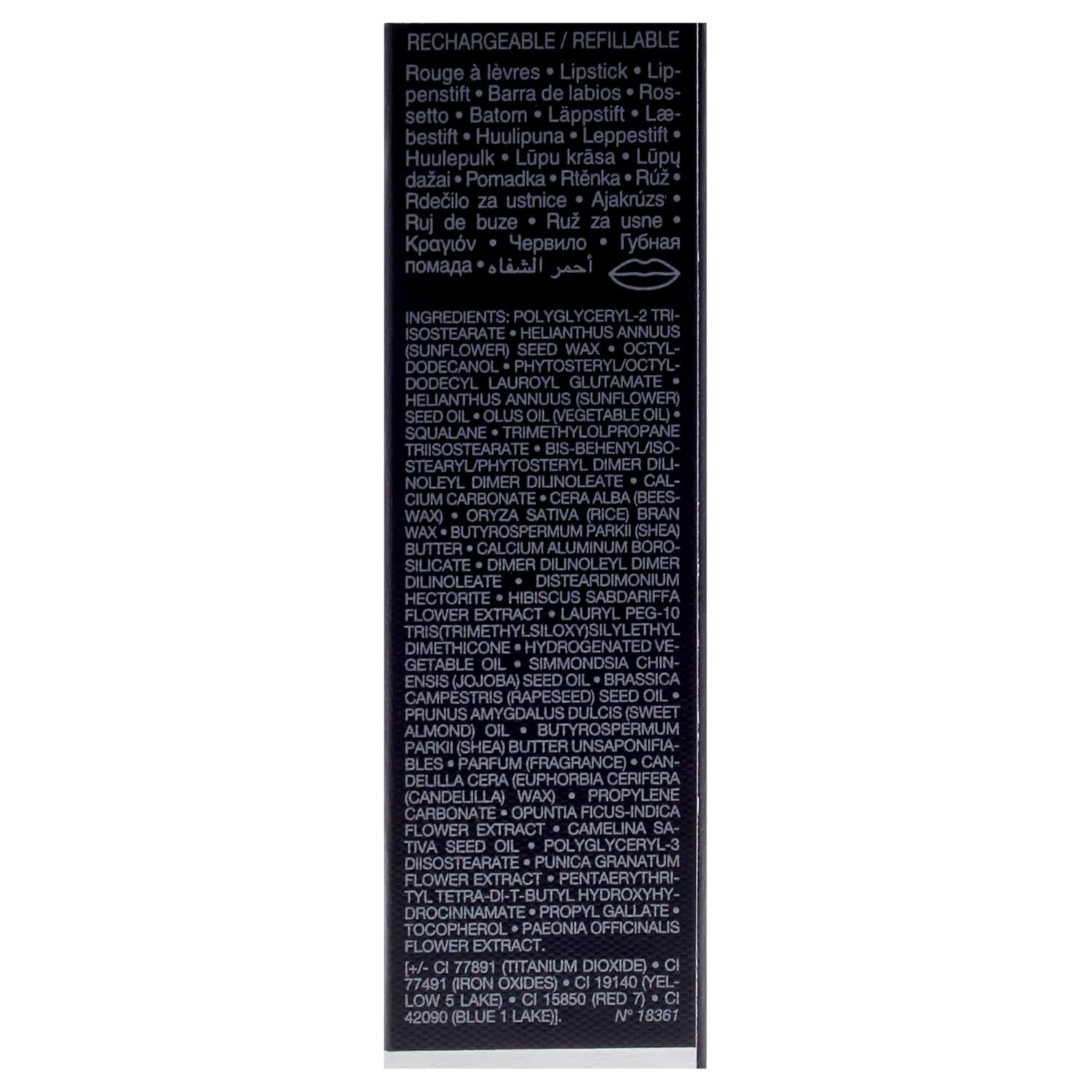 Christian  Rouge  Couture Satin Lipstick - 434 Promenade for Women - 0.12 Oz Lipstick (Refillable)